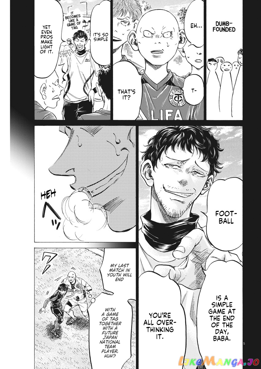 Ao Ashi, Chapter 248 image 06